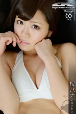 魔鬼双面人